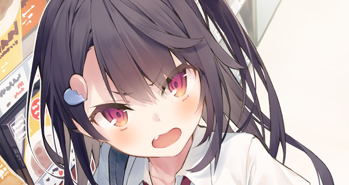 Header Image